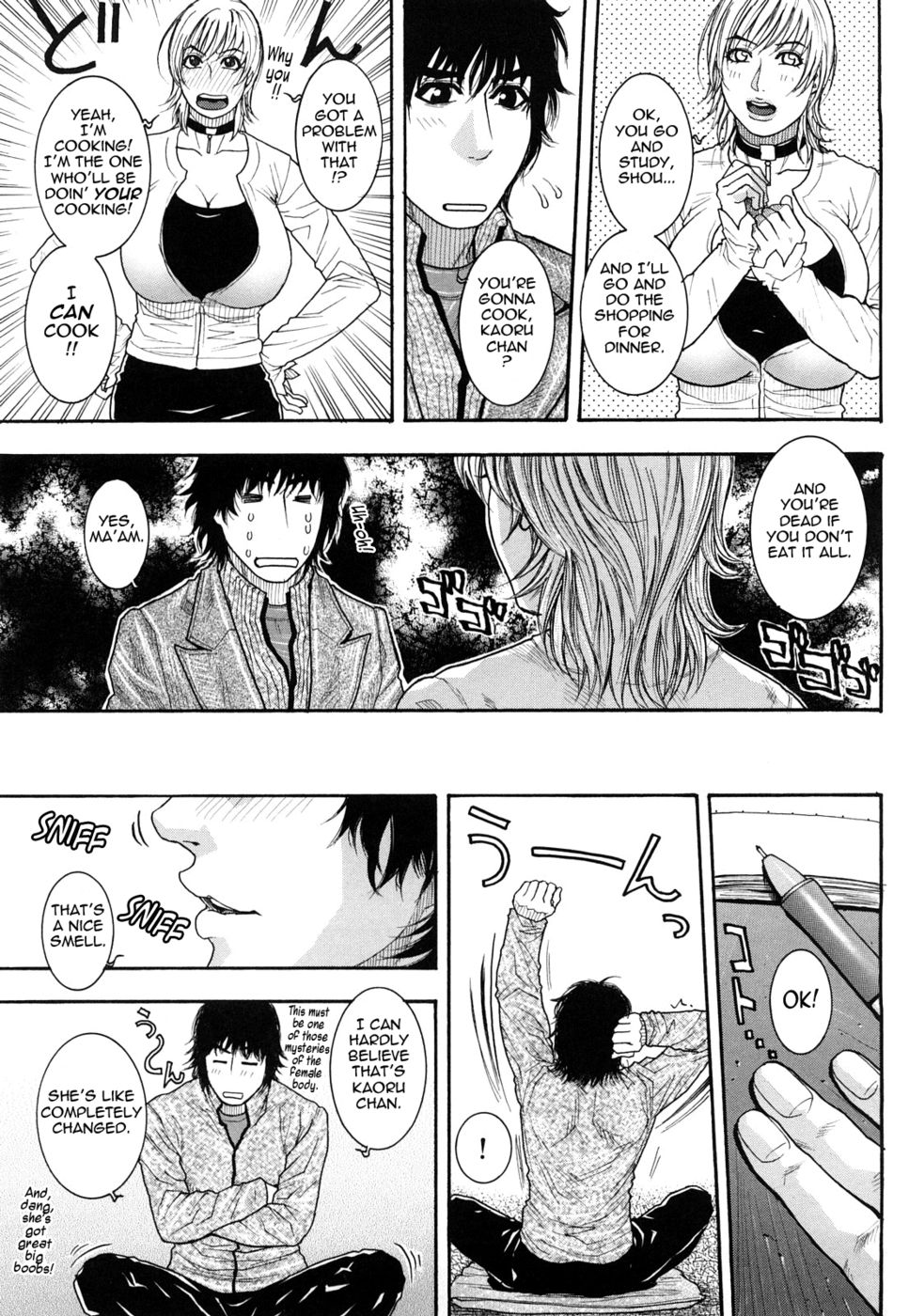 Hentai Manga Comic-Enraptured Make Love-Read-96